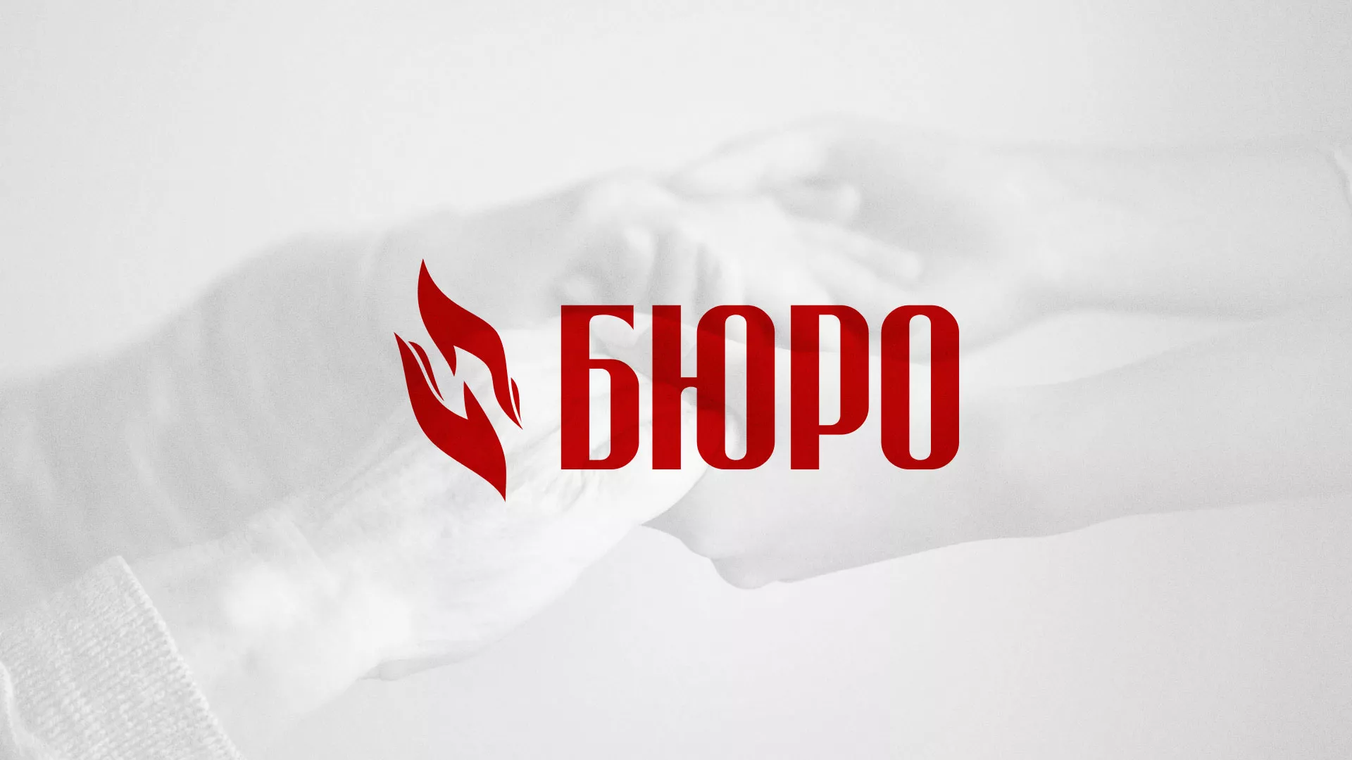 Разработка логотипа ритуальной службы в Красновишерске